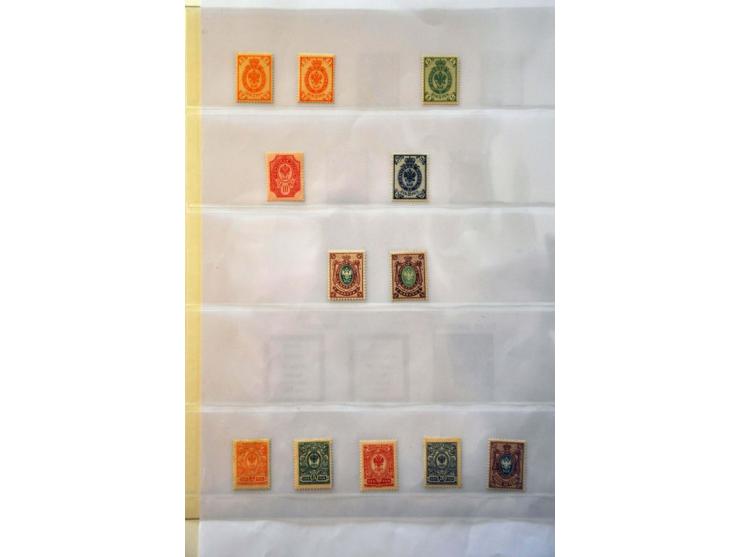 Afbeelding voor Auction 244 - 937