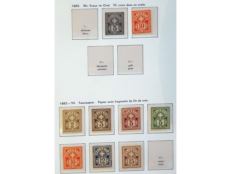 collection 1862-1969 mainly ** including Zst. no. 179 with 1996 Marchand certificate, Pax-set, better miniature sheets, Airma