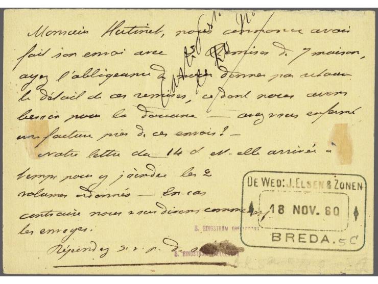 Briefkaart 5 cent Willem III (antwoord betaald) V kaart verzonden vanuit Breda 1880 naar Parijs, pracht ex., cat.w. 500  