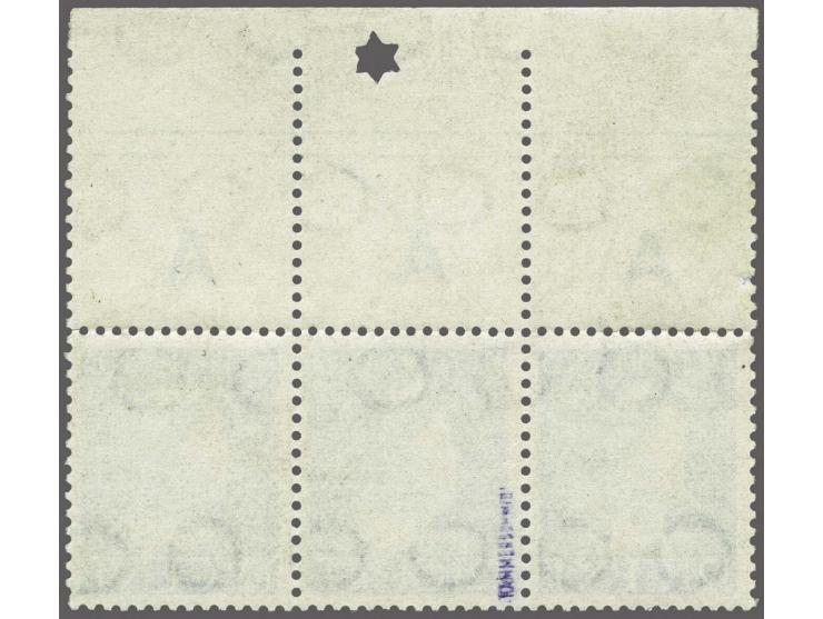 Cour Permanente de Justice Internationale 12½ cent donkerblauw met de plaatfout Gent in positionele strip van 3 met velrand, 