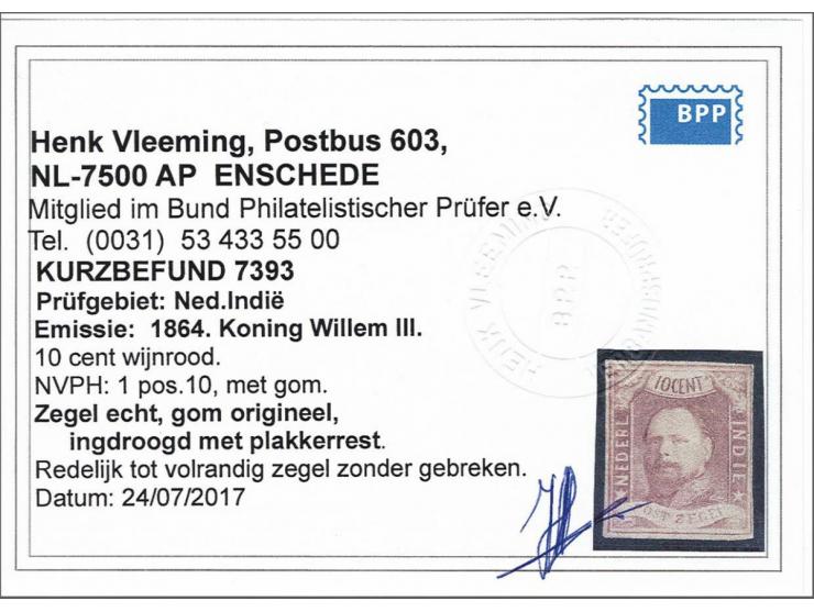 10 cent wijnrood pos. 10, pracht ex. met iets ingedroogde gom en attest Vleeming 2017, cat.w. 400