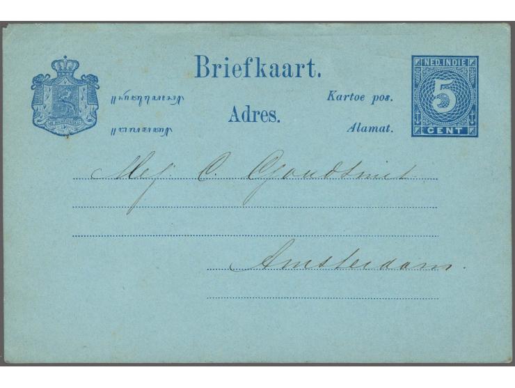 Niet-gelopen particulier bedrukte briefkaart 5 cent blauw Wilhelminatoren Soerabaja, pracht ex.