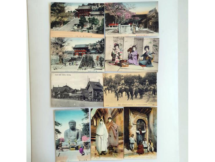 African Countries and Asia ca. 250 postcards with better cards included mostly pre-1940