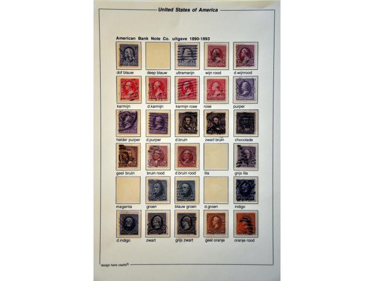 Bureau Issues 1890-1897, specialized collection used and */** with better stamps on album leaves