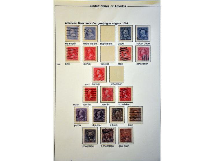 Bureau Issues 1890-1897, specialized collection used and */** with better stamps on album leaves