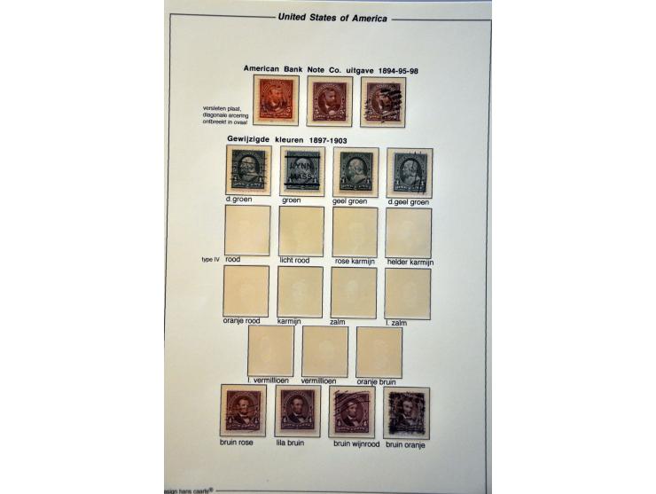 Bureau Issues 1890-1897, specialized collection used and */** with better stamps on album leaves