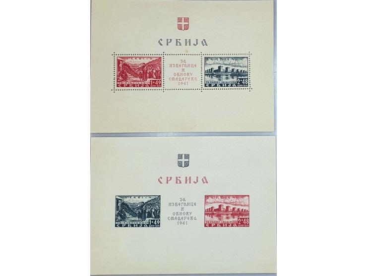 mainly older and better material including Albania, local issues Ukraine, Serbia overprints and miniature sheets, Croatia, WW