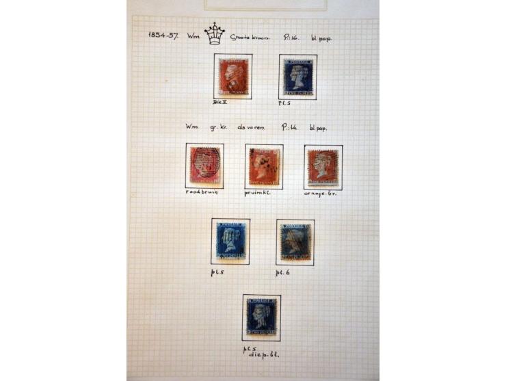 Image for Auction 245-246 - 1069