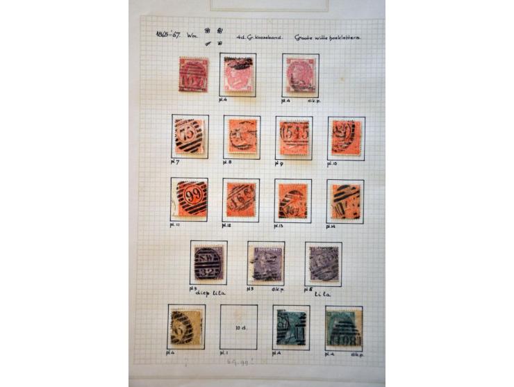 Image for Auction 245-246 - 1069