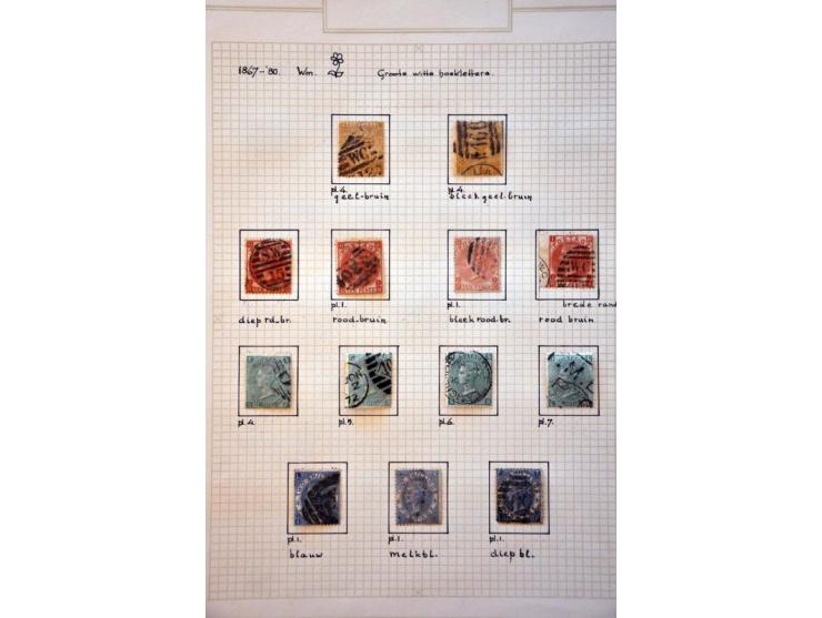 Image for Auction 245-246 - 1069