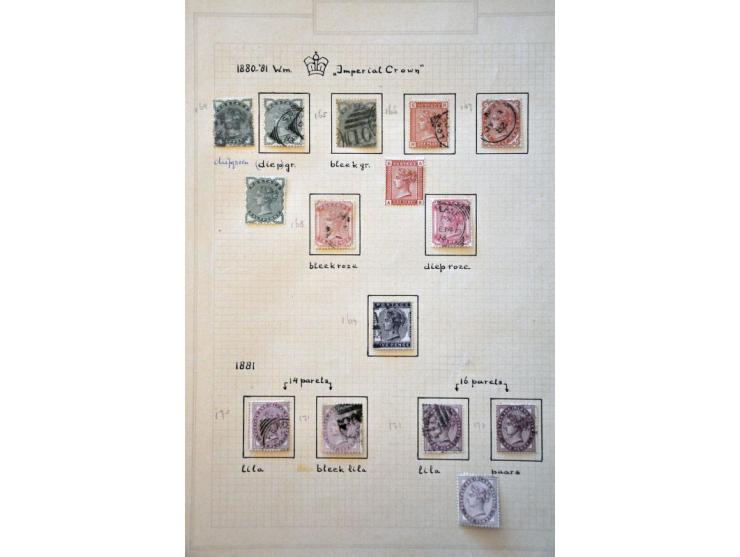 collection 1840-1965 mainly used, including many better ex. (Mulready letter sheets 1d. and 2d. both unused, penny black 6x, 