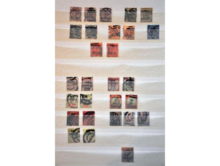 Image for Auction 245-246 - 1076
