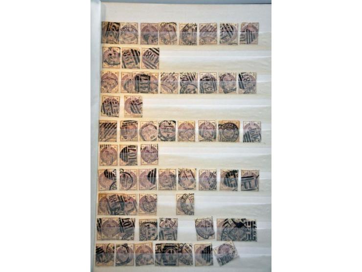 Image for Auction 245-246 - 1076
