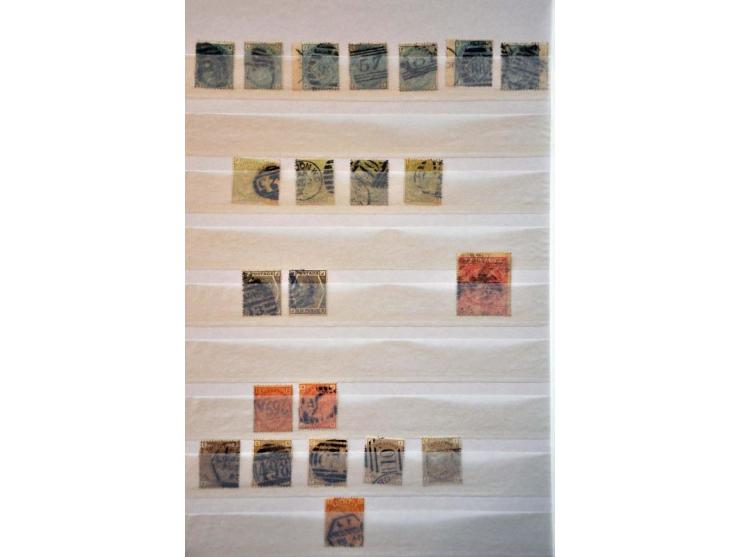 Image for Auction 245-246 - 1076