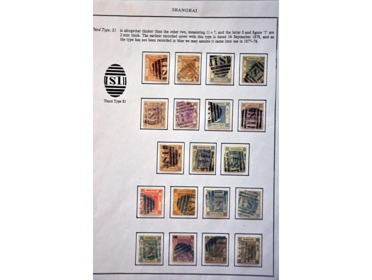 collection with better stamps and postmarks including Hankow D29 (2x), Amoy Z81 (Edward $2), Hoihow Z568, Z580, paquebots, Po