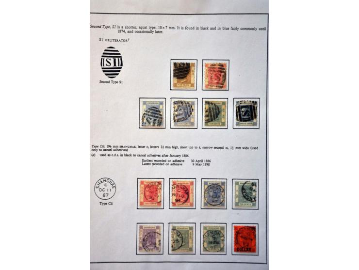 collection with better stamps and postmarks including Hankow D29 (2x), Amoy Z81 (Edward $2), Hoihow Z568, Z580, paquebots, Po