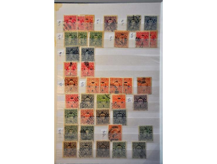 Afbeelding voor Auction 245-246 - 1171