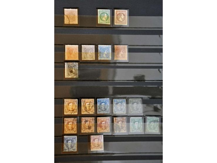 Bild für Auction 245-246 - 1331