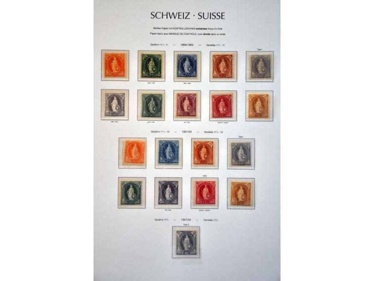 specialized collection 1854-1986 with Strubli, Sitting Helvetia and Standing Helvetia sorted on paper and perforations, Airma