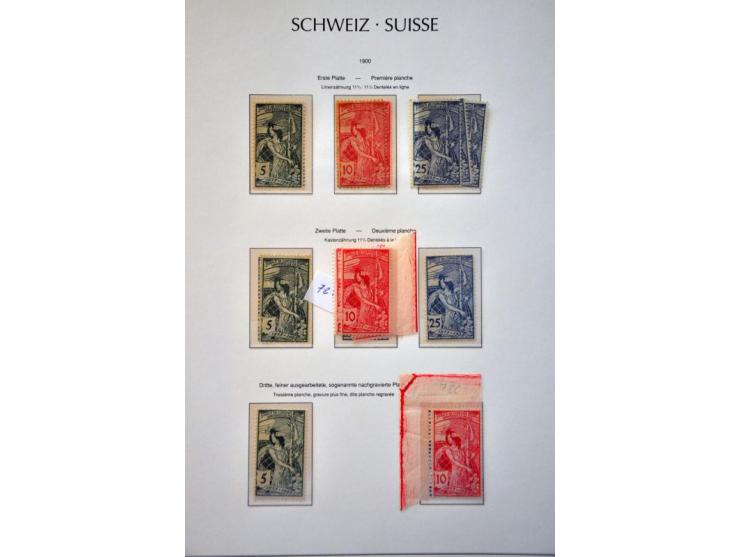 specialized collection 1854-1986 with Strubli, Sitting Helvetia and Standing Helvetia sorted on paper and perforations, Airma