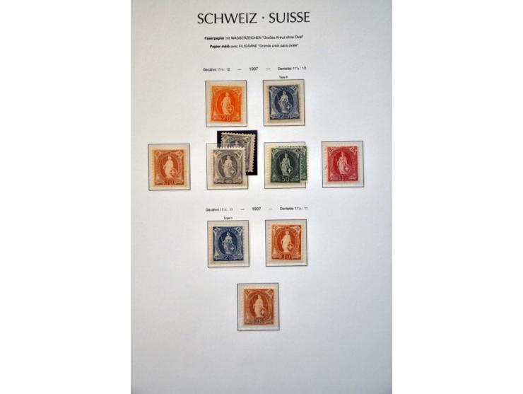 specialized collection 1854-1986 with Strubli, Sitting Helvetia and Standing Helvetia sorted on paper and perforations, Airma