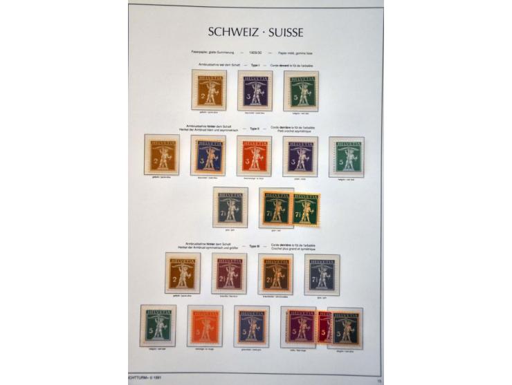 specialized collection 1854-1986 with Strubli, Sitting Helvetia and Standing Helvetia sorted on paper and perforations, Airma