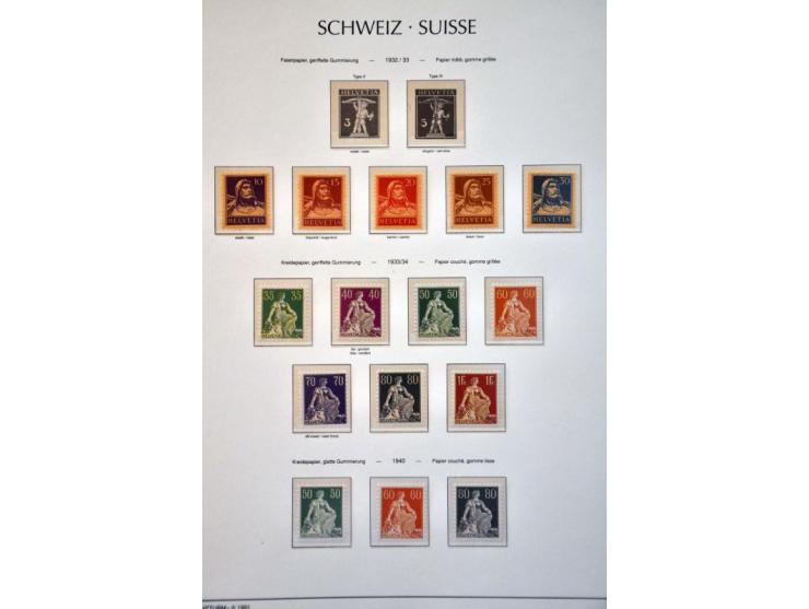 specialized collection 1854-1986 with Strubli, Sitting Helvetia and Standing Helvetia sorted on paper and perforations, Airma