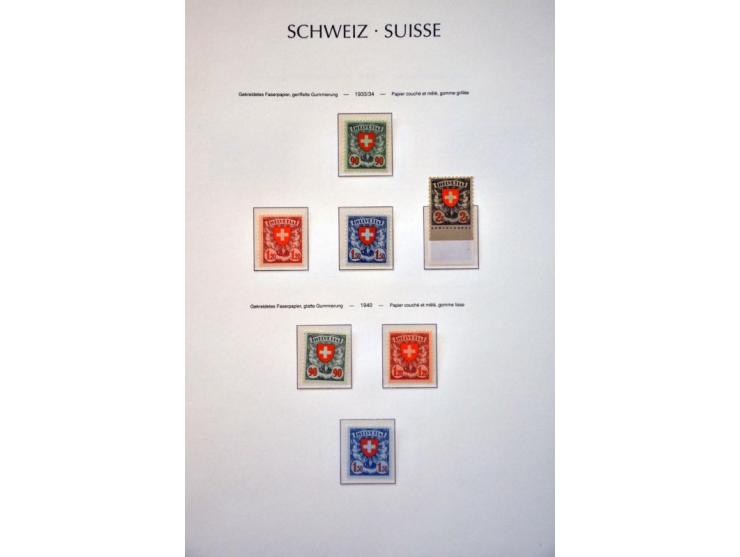 specialized collection 1854-1986 with Strubli, Sitting Helvetia and Standing Helvetia sorted on paper and perforations, Airma