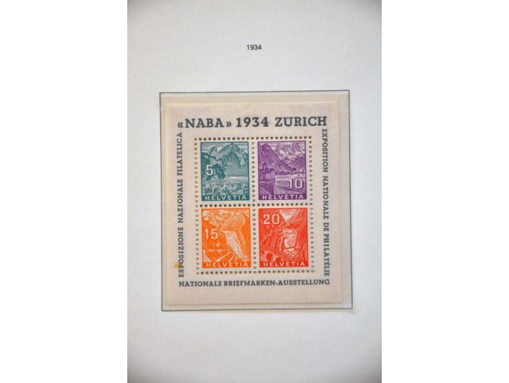 specialized collection 1854-1986 with Strubli, Sitting Helvetia and Standing Helvetia sorted on paper and perforations, Airma