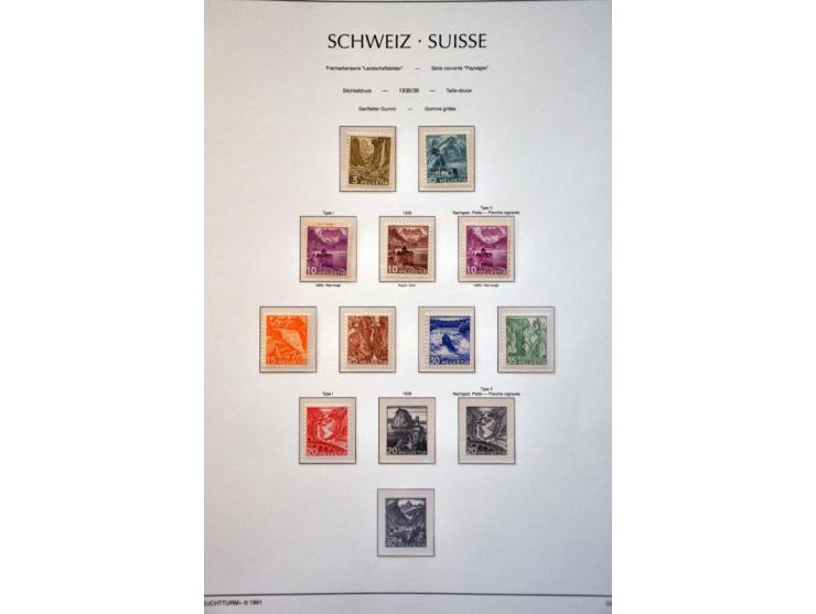 specialized collection 1854-1986 with Strubli, Sitting Helvetia and Standing Helvetia sorted on paper and perforations, Airma