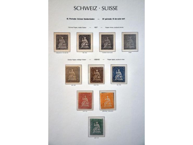 specialized collection 1854-1986 with Strubli, Sitting Helvetia and Standing Helvetia sorted on paper and perforations, Airma