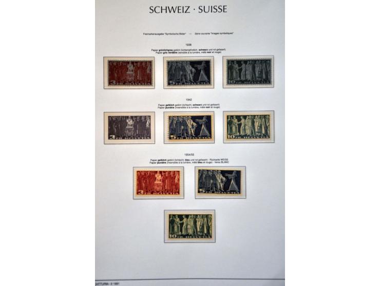 specialized collection 1854-1986 with Strubli, Sitting Helvetia and Standing Helvetia sorted on paper and perforations, Airma