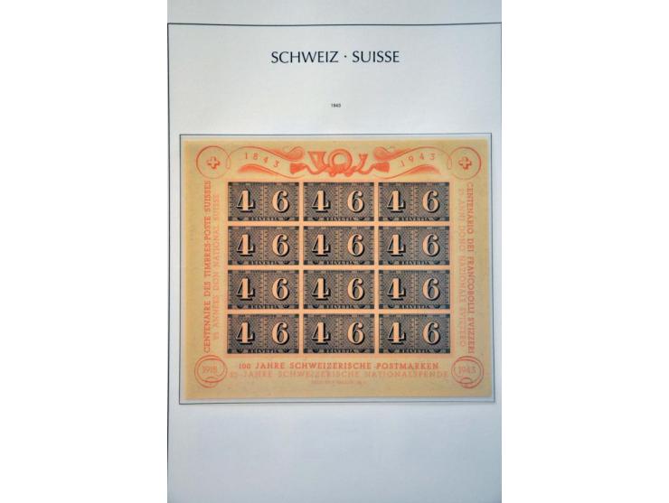 specialized collection 1854-1986 with Strubli, Sitting Helvetia and Standing Helvetia sorted on paper and perforations, Airma