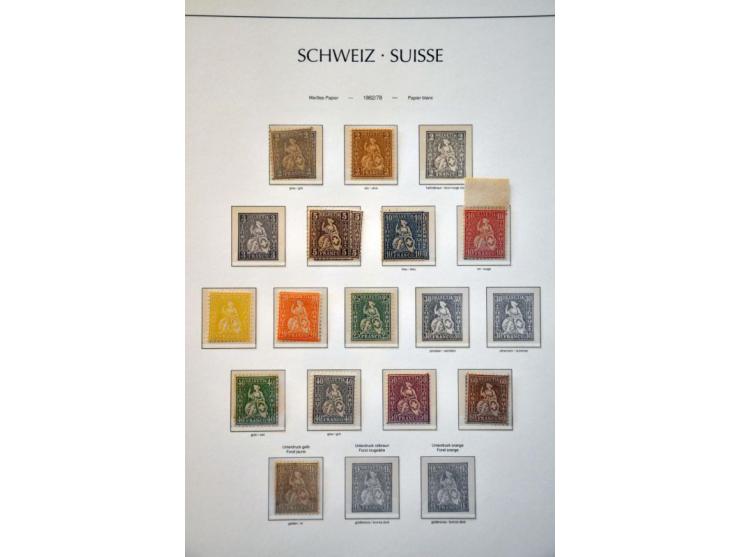 specialized collection 1854-1986 with Strubli, Sitting Helvetia and Standing Helvetia sorted on paper and perforations, Airma