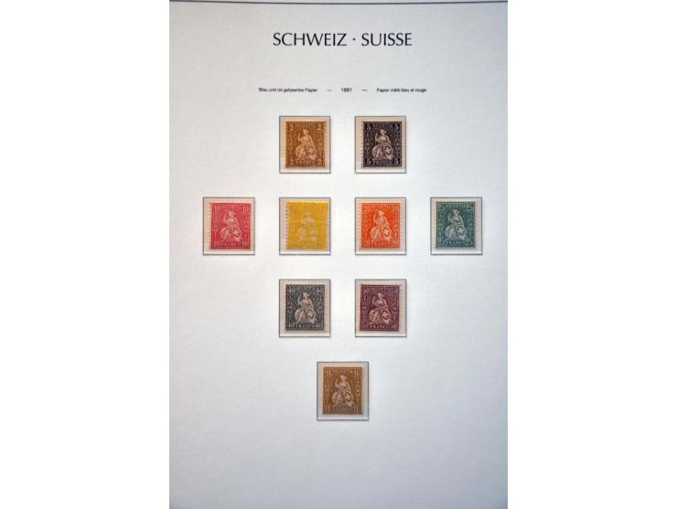 specialized collection 1854-1986 with Strubli, Sitting Helvetia and Standing Helvetia sorted on paper and perforations, Airma