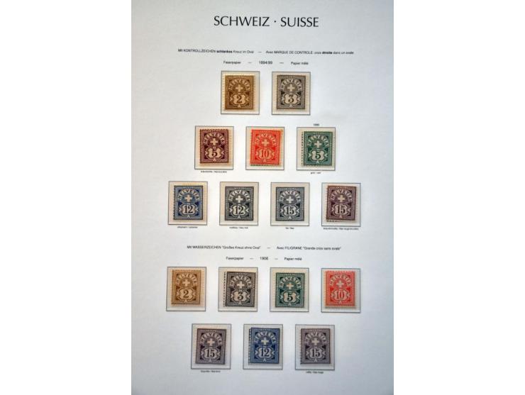 specialized collection 1854-1986 with Strubli, Sitting Helvetia and Standing Helvetia sorted on paper and perforations, Airma