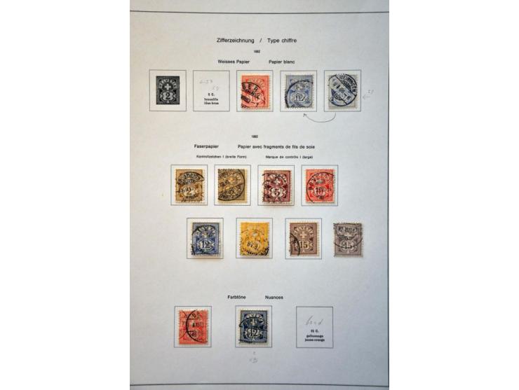 collection 1850-2013 used with many better stamps and sets a.o. good sections Strubli, Postage Due and Officials etc. in gene