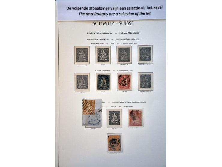 specialized used collection 1851-2007 with good sections Strubli, Sitting and Standing Helvetia, Airmail, Hotelpost, Pax-set,