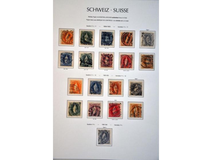 specialized used collection 1851-2007 with good sections Strubli, Sitting and Standing Helvetia, Airmail, Hotelpost, Pax-set,