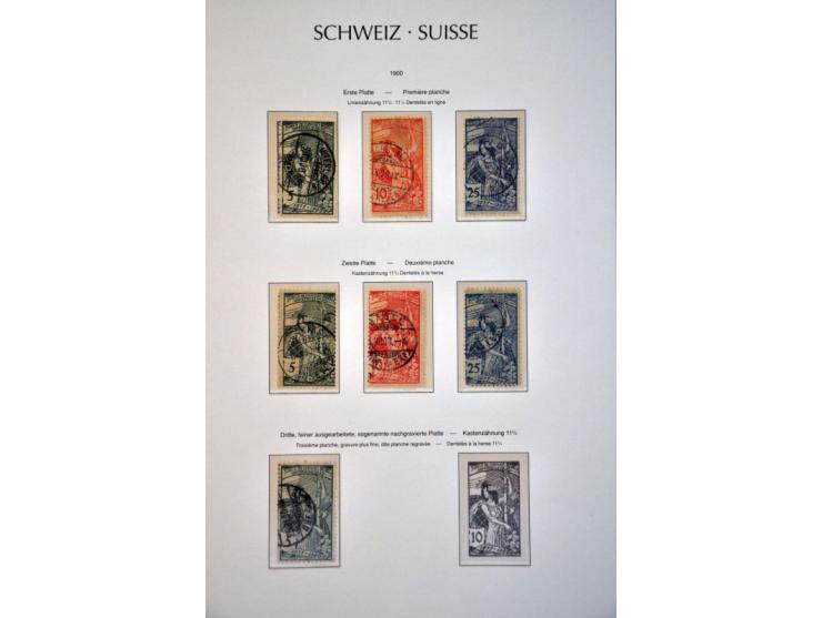 specialized used collection 1851-2007 with good sections Strubli, Sitting and Standing Helvetia, Airmail, Hotelpost, Pax-set,