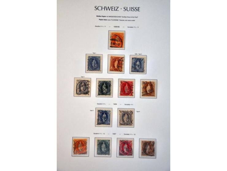 specialized used collection 1851-2007 with good sections Strubli, Sitting and Standing Helvetia, Airmail, Hotelpost, Pax-set,