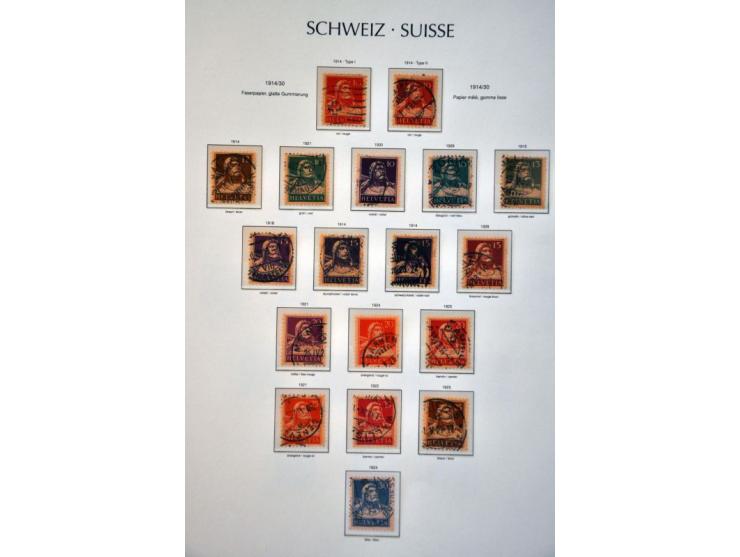 specialized used collection 1851-2007 with good sections Strubli, Sitting and Standing Helvetia, Airmail, Hotelpost, Pax-set,