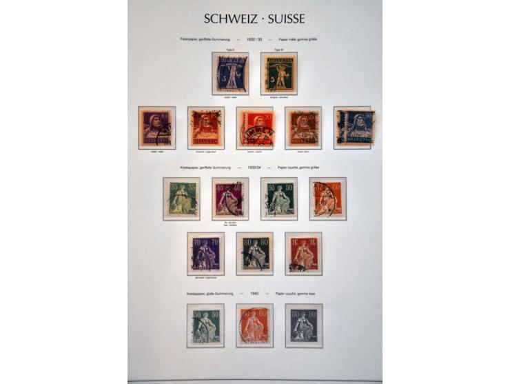 specialized used collection 1851-2007 with good sections Strubli, Sitting and Standing Helvetia, Airmail, Hotelpost, Pax-set,