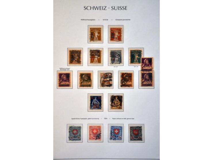 specialized used collection 1851-2007 with good sections Strubli, Sitting and Standing Helvetia, Airmail, Hotelpost, Pax-set,