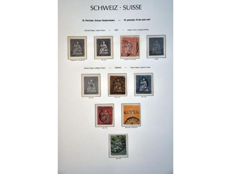 specialized used collection 1851-2007 with good sections Strubli, Sitting and Standing Helvetia, Airmail, Hotelpost, Pax-set,