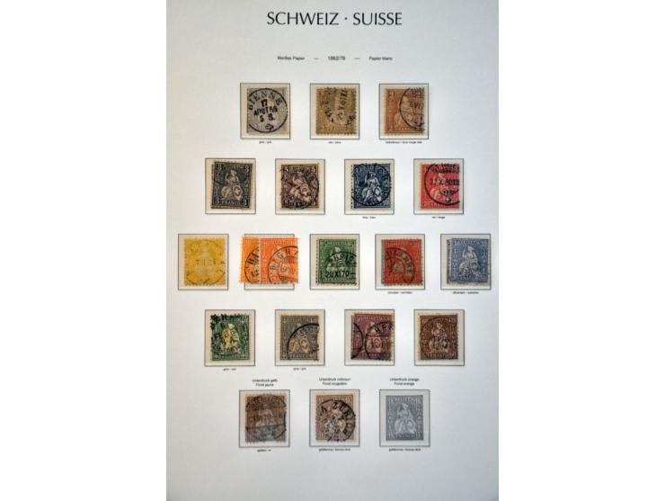 specialized used collection 1851-2007 with good sections Strubli, Sitting and Standing Helvetia, Airmail, Hotelpost, Pax-set,