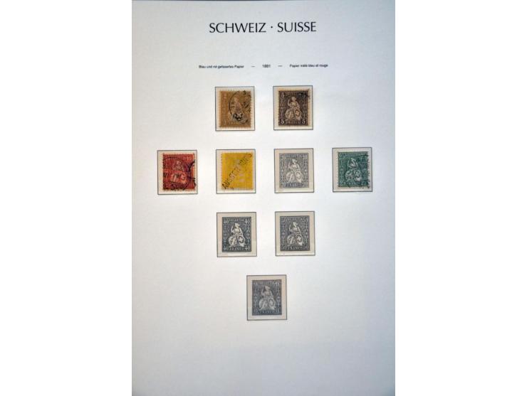 specialized used collection 1851-2007 with good sections Strubli, Sitting and Standing Helvetia, Airmail, Hotelpost, Pax-set,