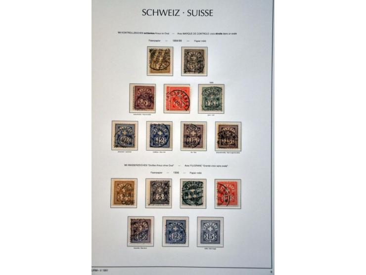 specialized used collection 1851-2007 with good sections Strubli, Sitting and Standing Helvetia, Airmail, Hotelpost, Pax-set,