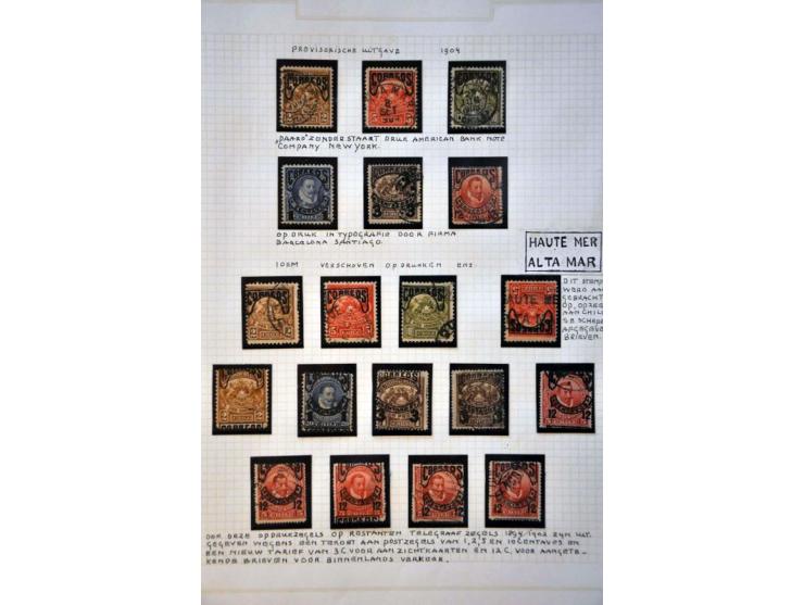 extensive collection 1853-1981 used and specialized with printings, varieties, cancellations, many covers and postal statione