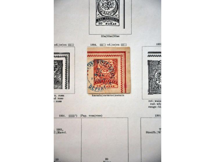 Image for Auction 245-246 - 1467